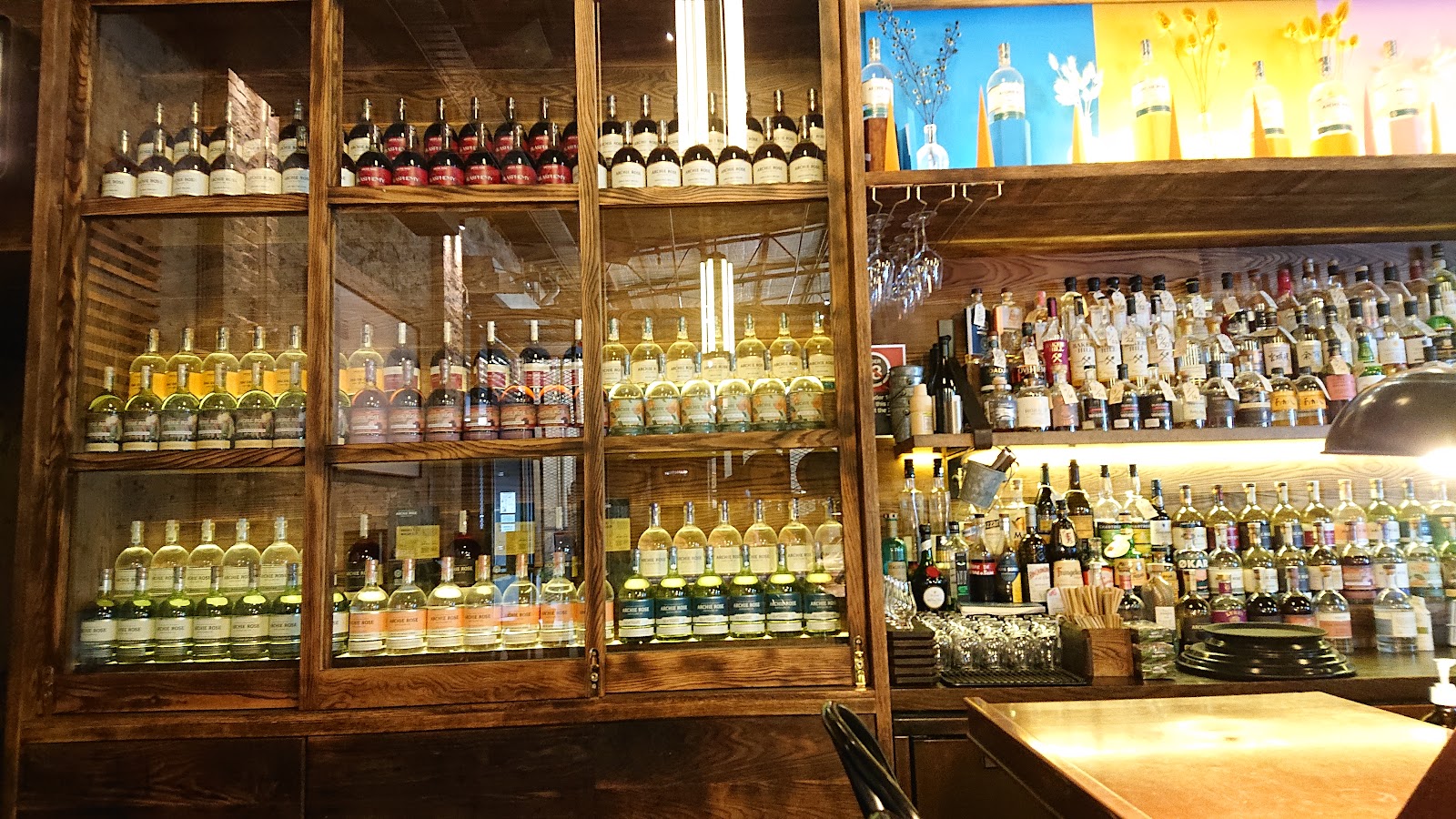 Archie Rose Distilling Co in Rosebery - photo 5