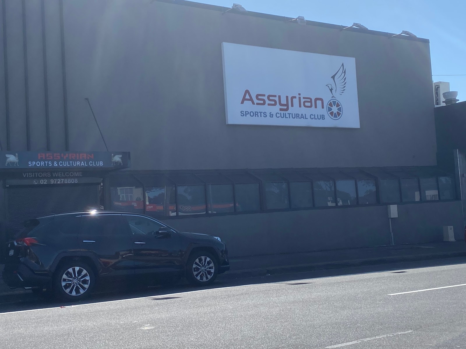Assyrian Sports & Cultural Club in Fairfield Heights - photo 6