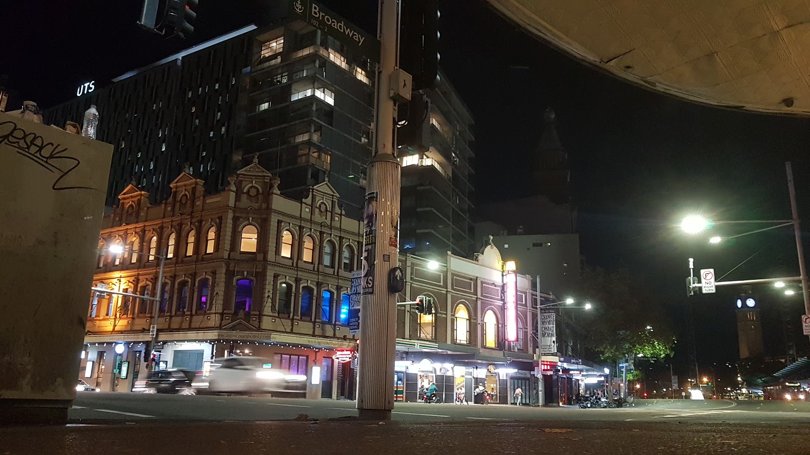 Bar Broadway in Chippendale - photo 1
