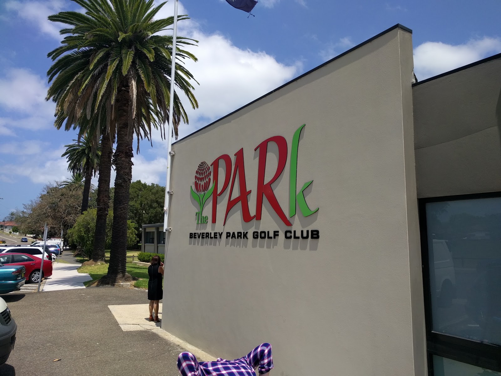 Beverley Park Golf Club Ltd in Beverley Park - photo 1