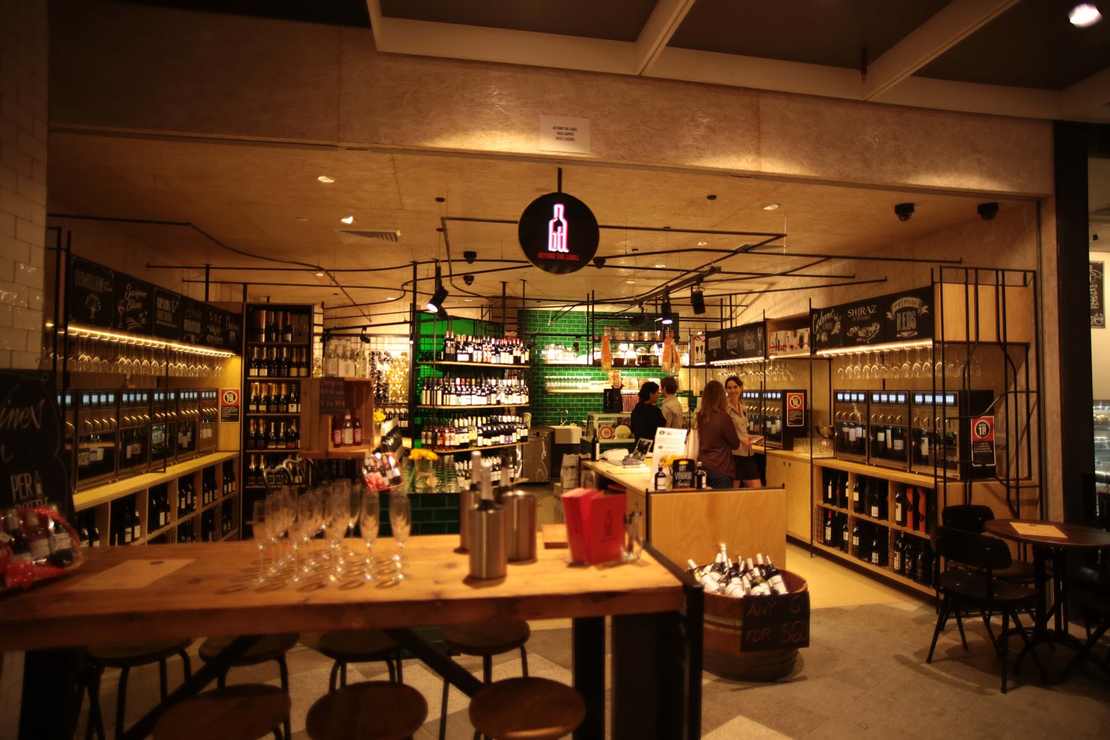 Beyond The Label in Miranda - photo 1