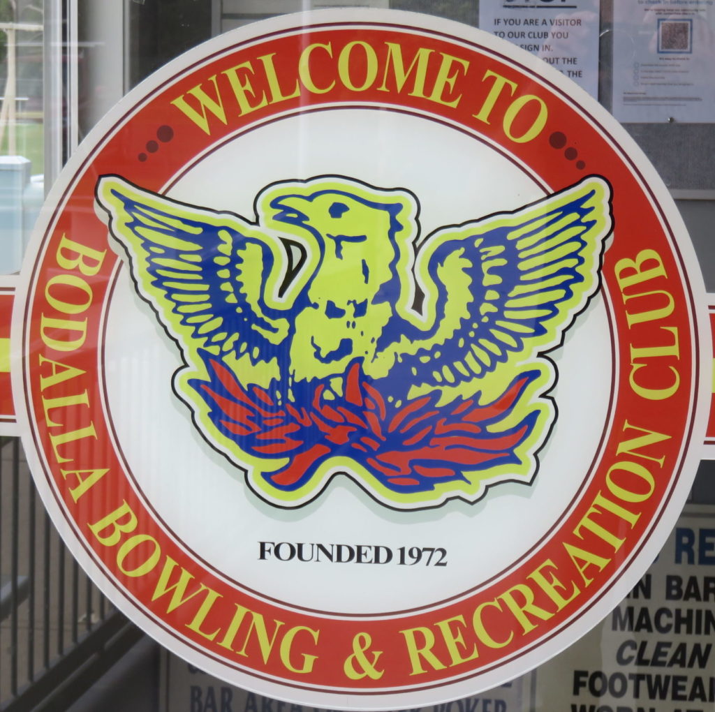 Bodalla Bowling & Recreation Club Limited in Bodalla - photo 2