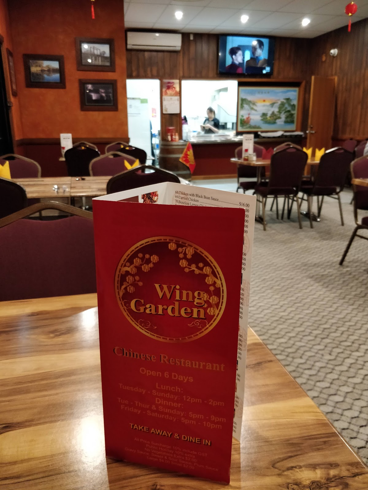 Brewarrina RSL Club in Brewarrina - photo 1