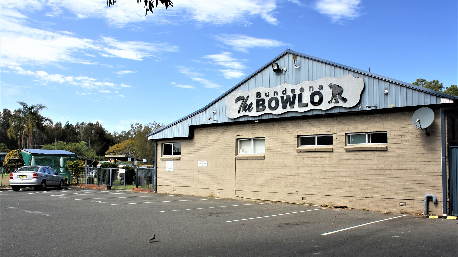 Bundeena Bowling & Sports Club Co-operative Limited in Bundeena - photo 1