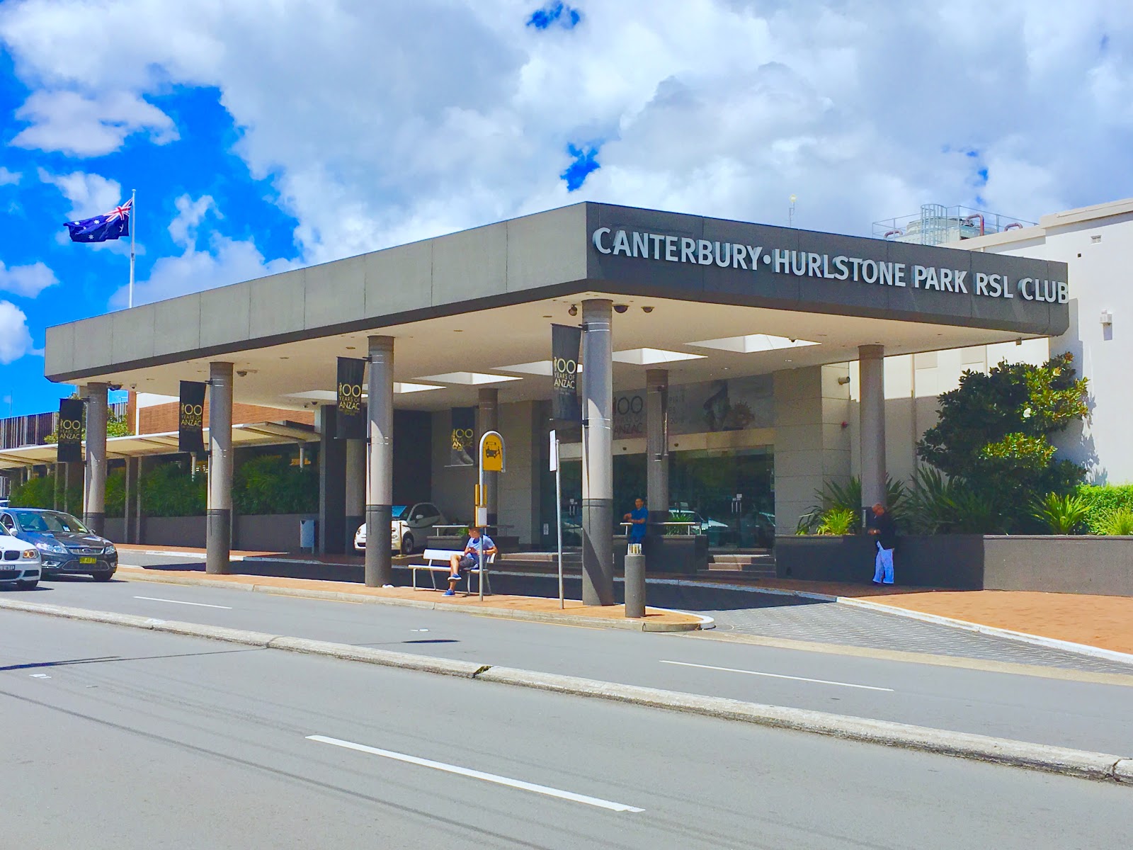 Canterbury Hurlstone Park RSL Club in Hurlstone Park - photo 1