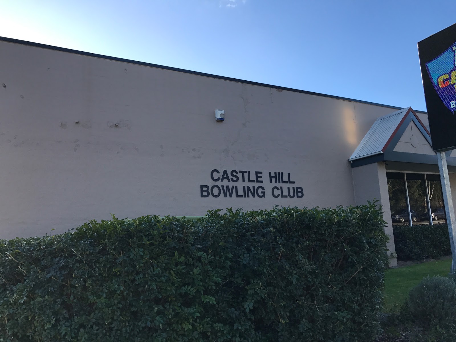 Castle Hill Bowling Club Ltd in Castle Hill - photo 2