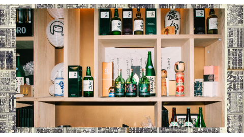 Goro's in Surry Hills - photo 4