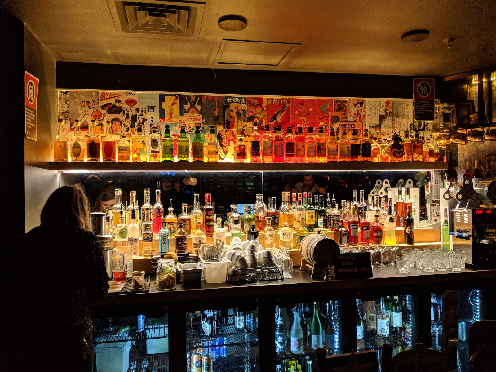 Goro's in Surry Hills - photo 3