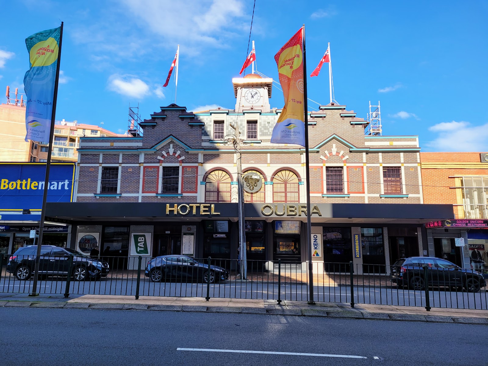 Hotel Maroubra in Maroubra - photo 1