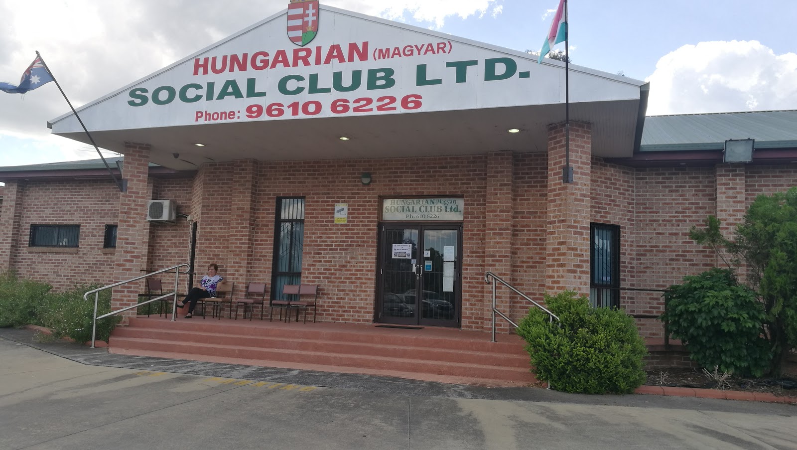 Hungarian (Magyar) Social Club in Edensor Park - photo 1