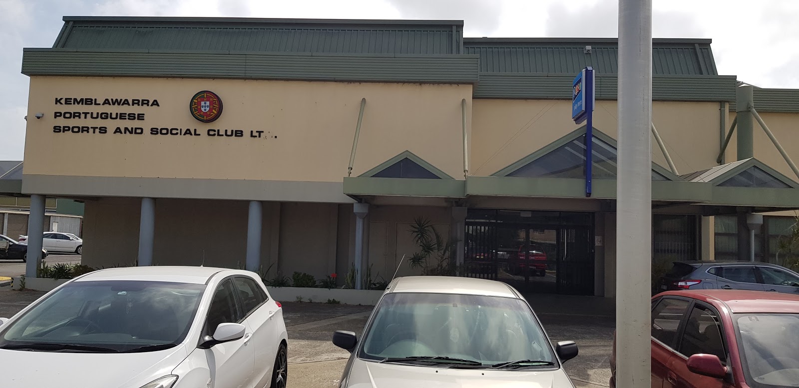 Kemblawarra Portuguese Sports & Social Club Ltd in Port Kembla - photo 1