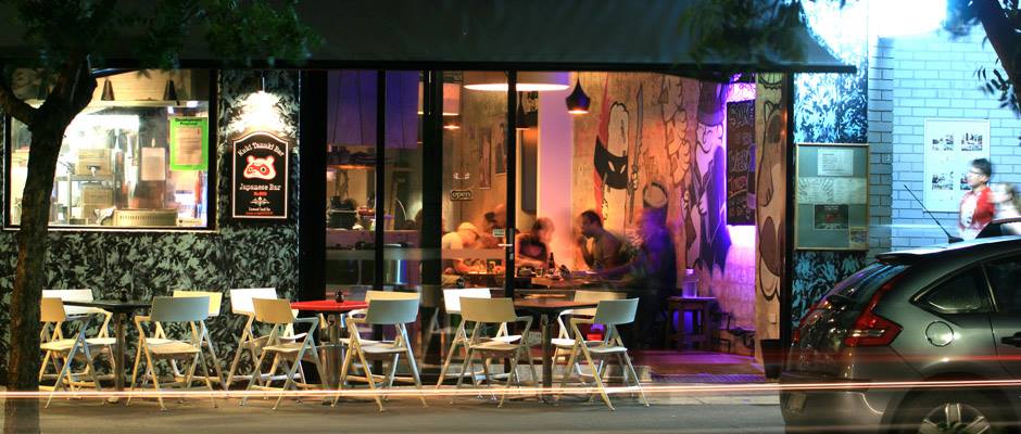 Kuki Tanuki in Erskineville - photo 1