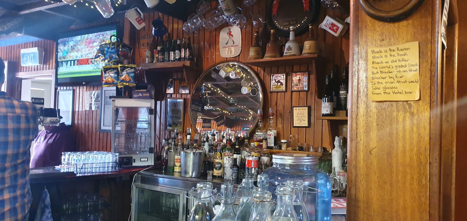 Laggan Hotel in Laggan - photo 3