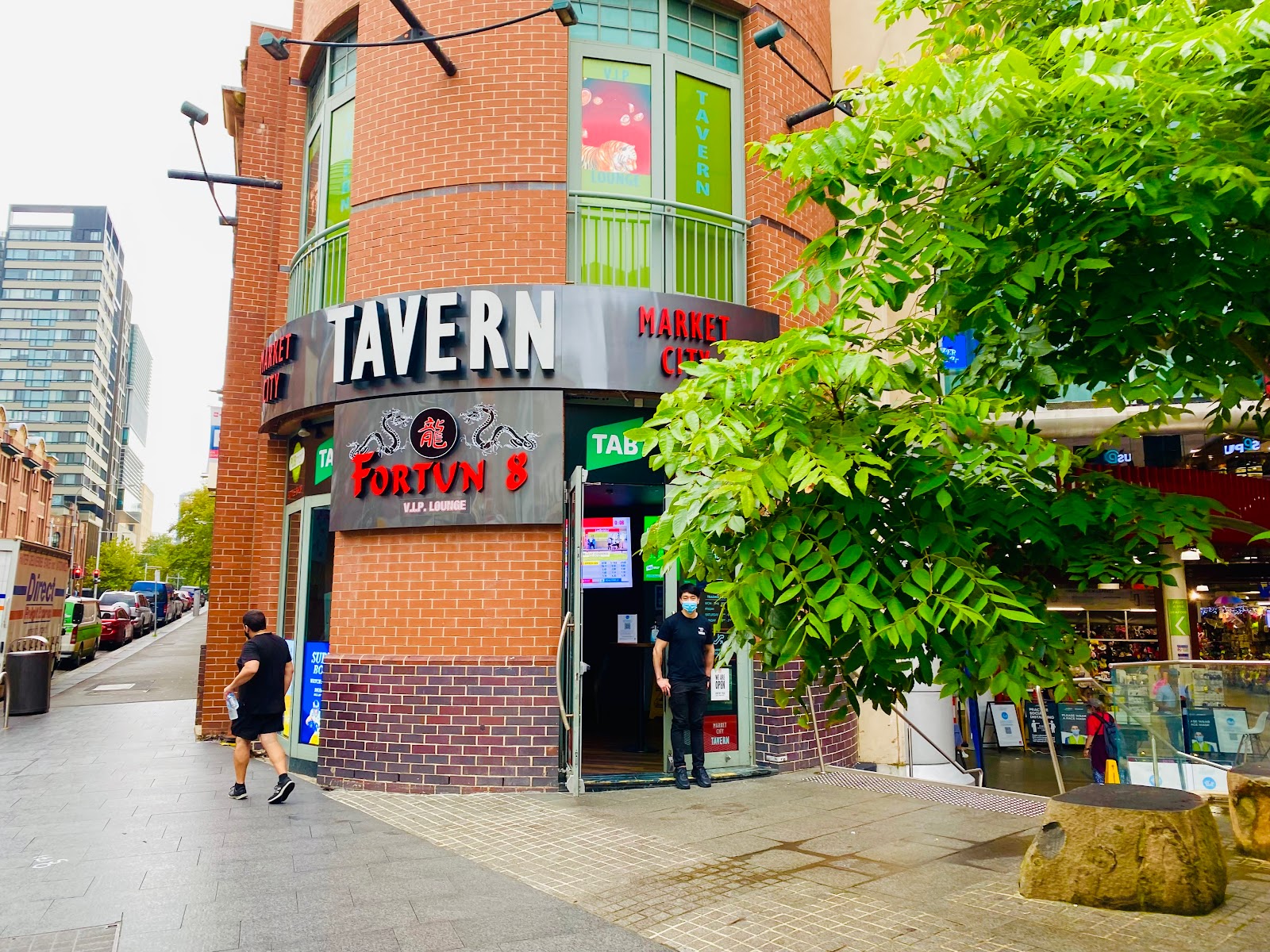 Market City Tavern in Haymarket - photo 8