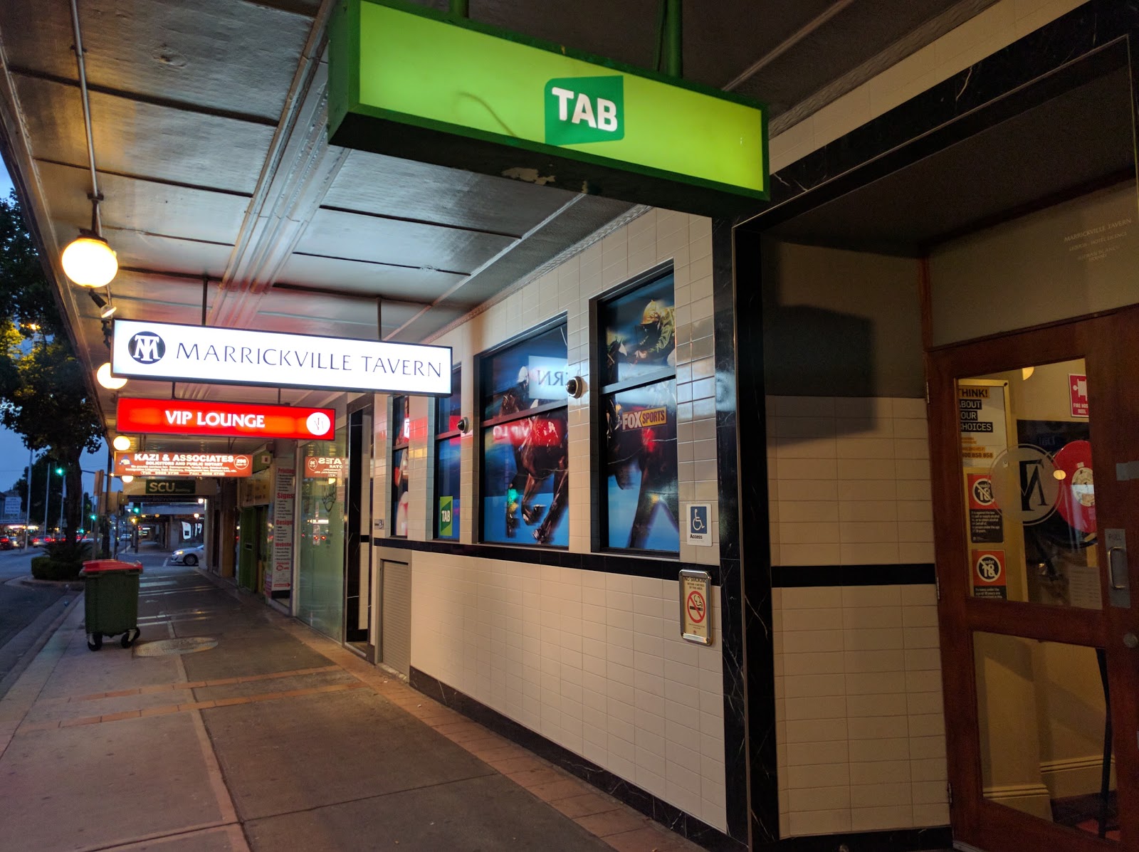 Marrickville Tavern in Marrickville - photo 4