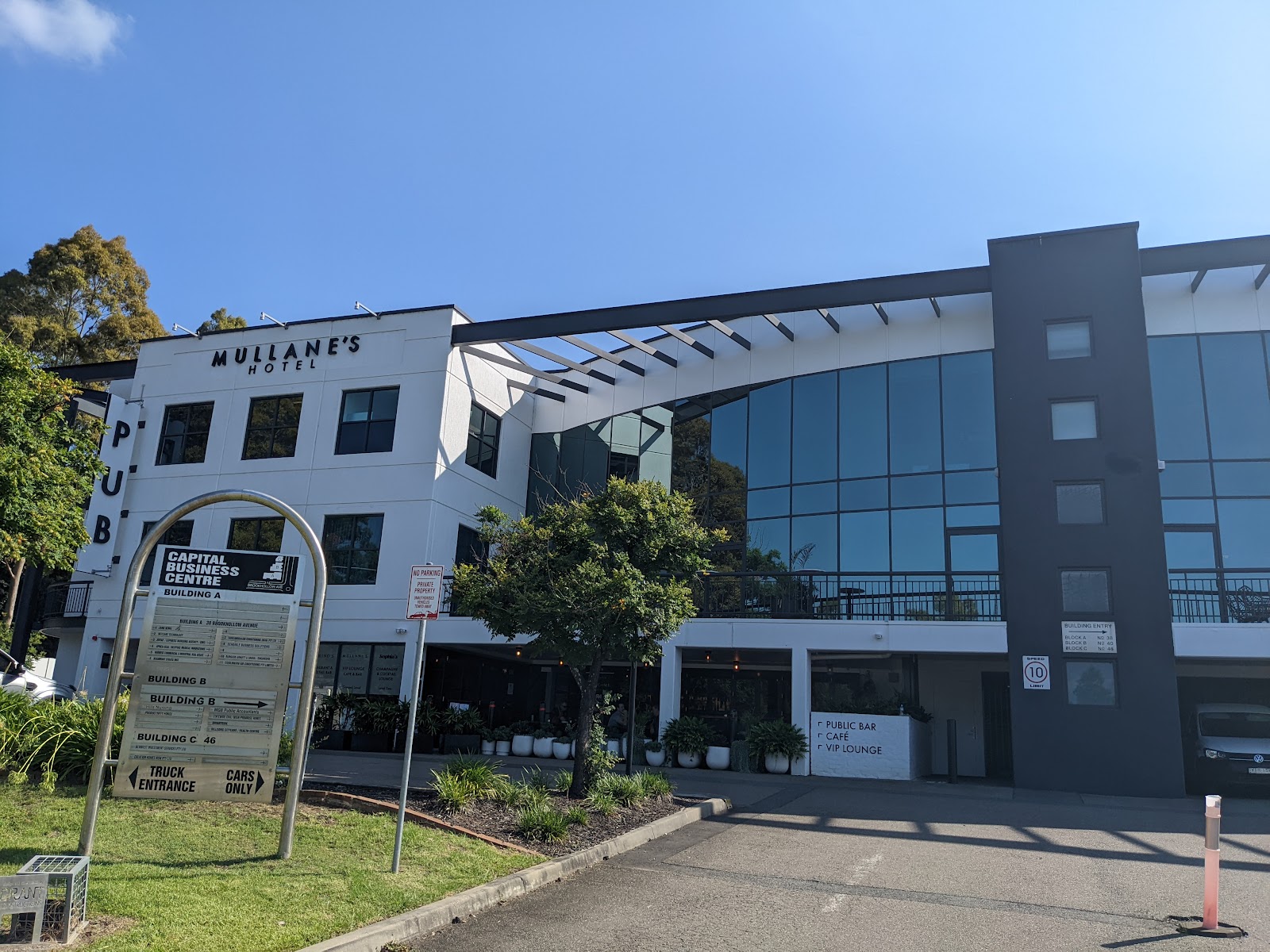 Mullane's in Baulkham Hills - photo 2