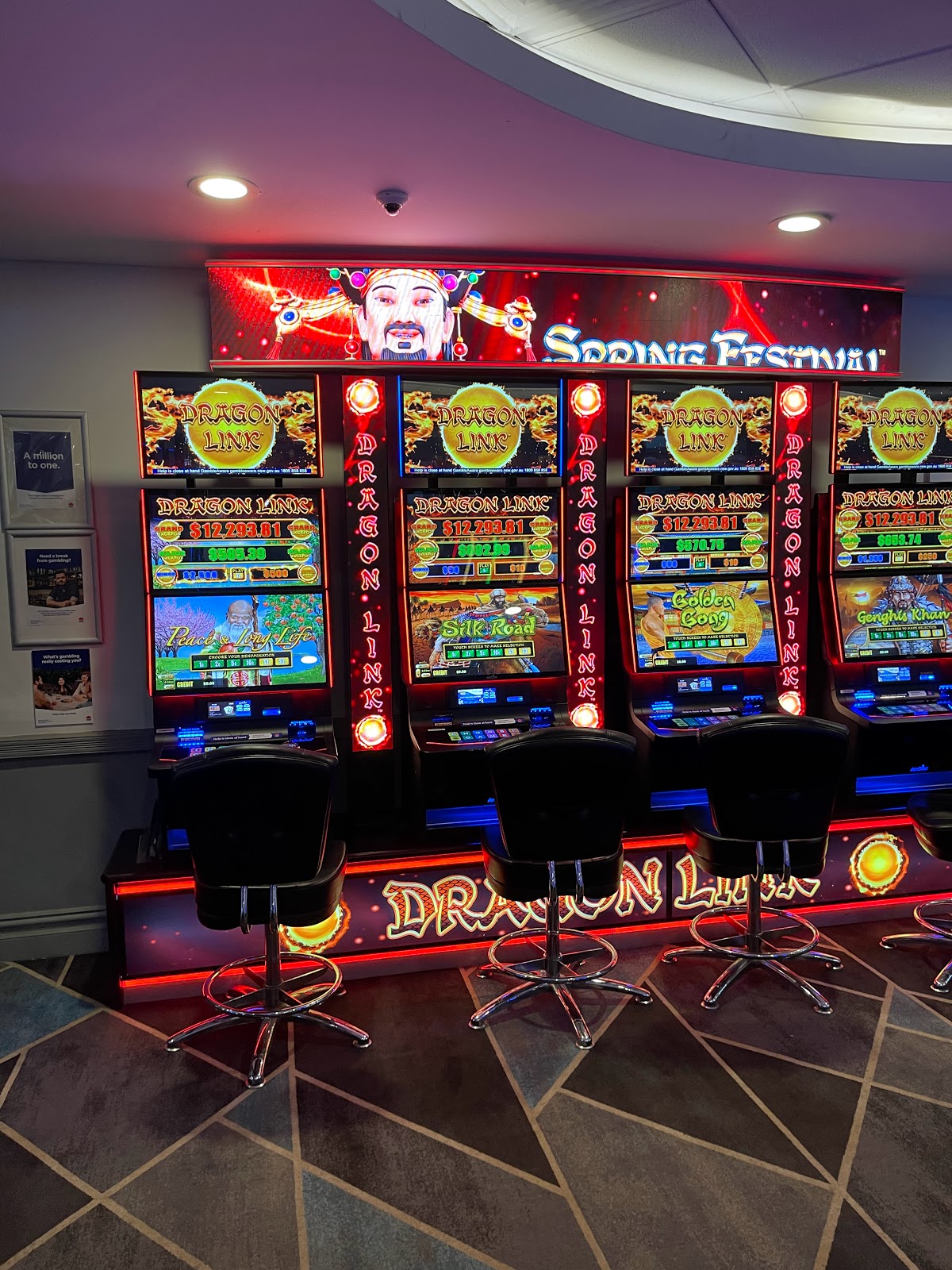 Rosehill Bowling Club in Rosehill - photo 6