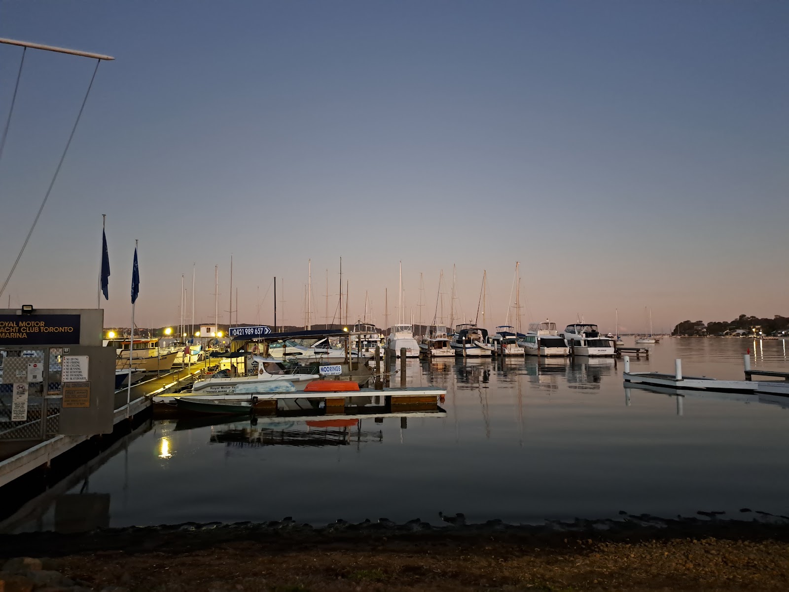 Royal Motor Yacht Club Toronto in Toronto - photo 3