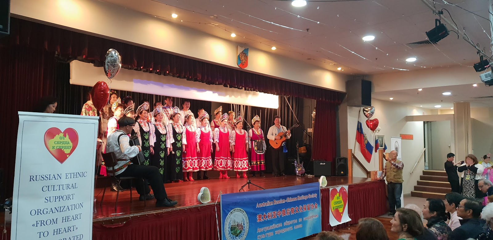 Russian Club Limited in Strathfield - photo 5