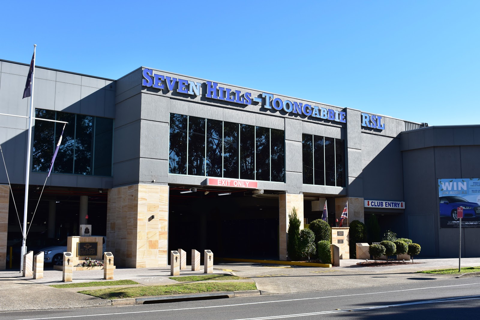 Seven Hills Toongabbie RSL Club Ltd in Seven Hills - photo 1