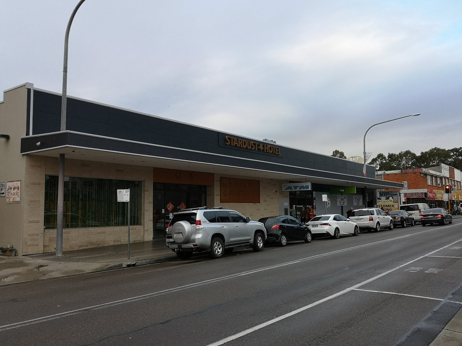 Stardust Hotel in Cabramatta - photo 9