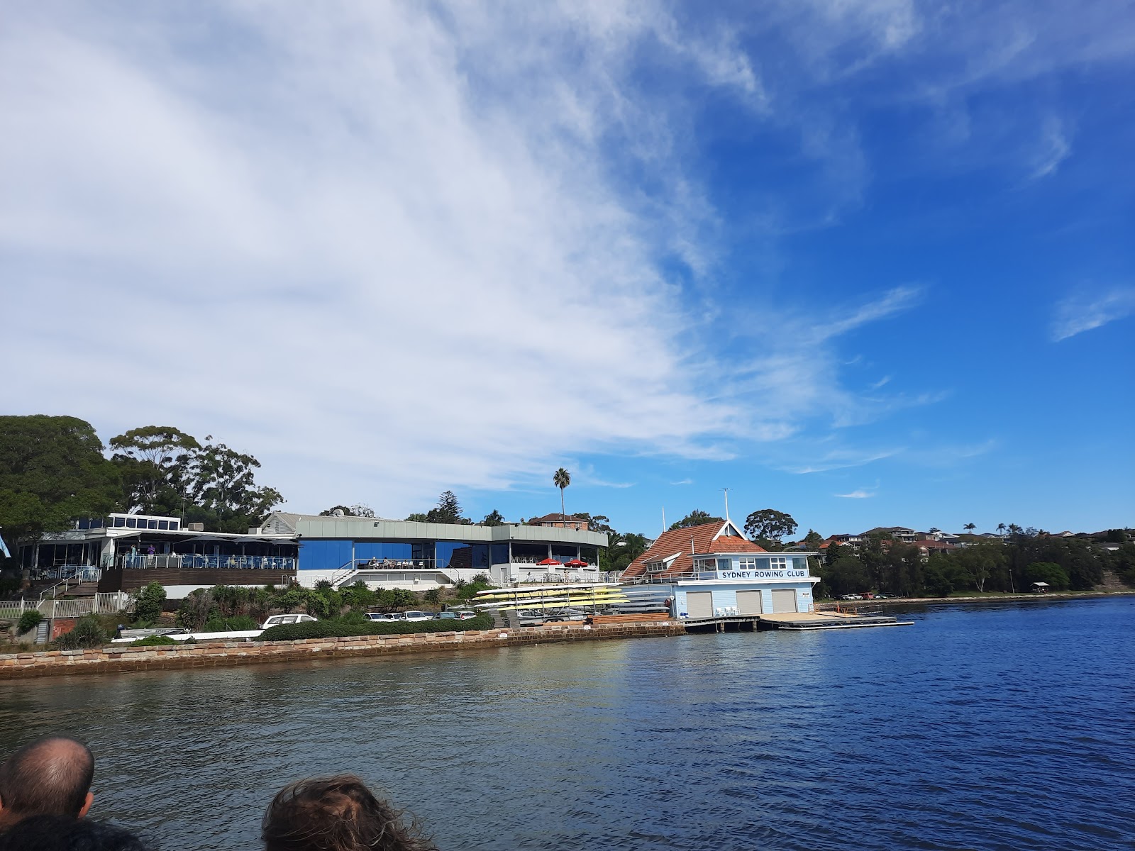 Sydney Rowing Club Limited in Abbotsford - photo 1