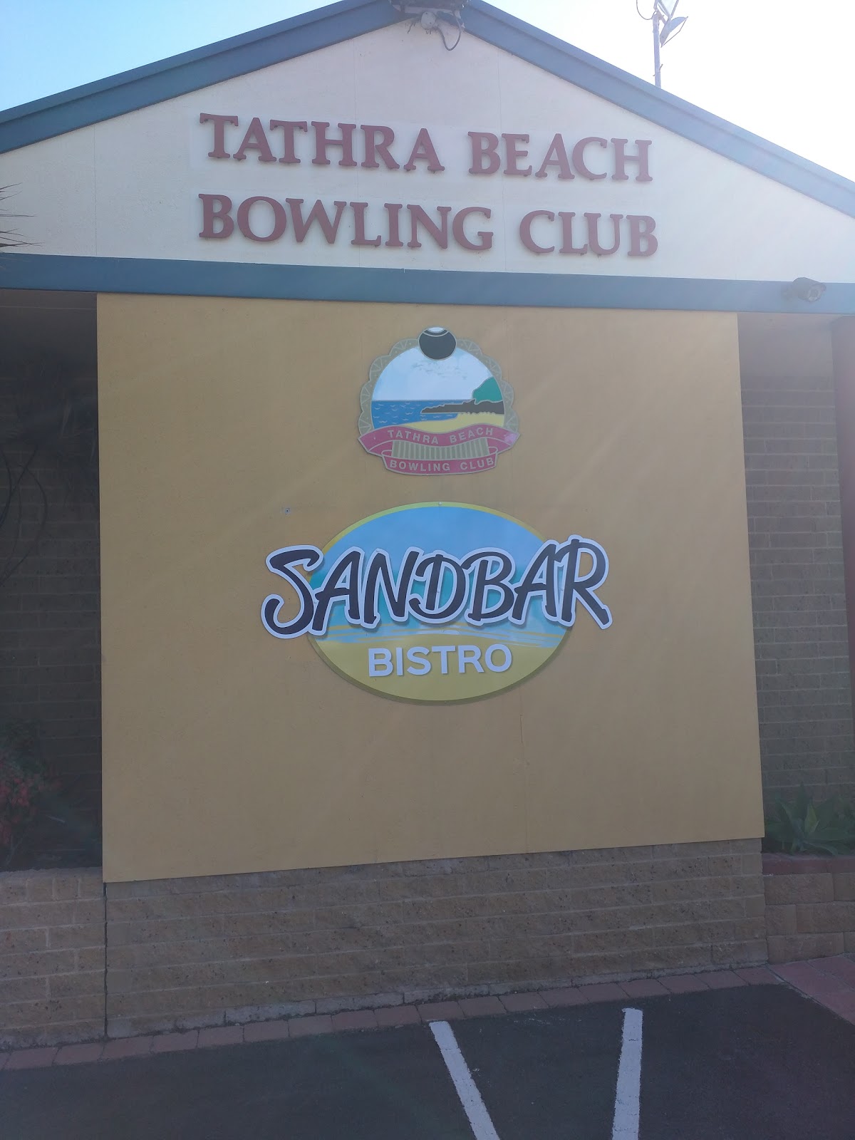 Tathra Beach Bowling Club Limited in Tathra - photo 6