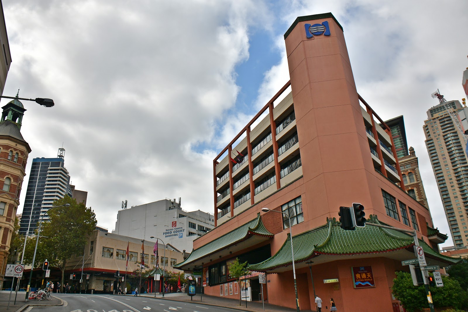 Triple 8 Hotel in Haymarket - photo 1