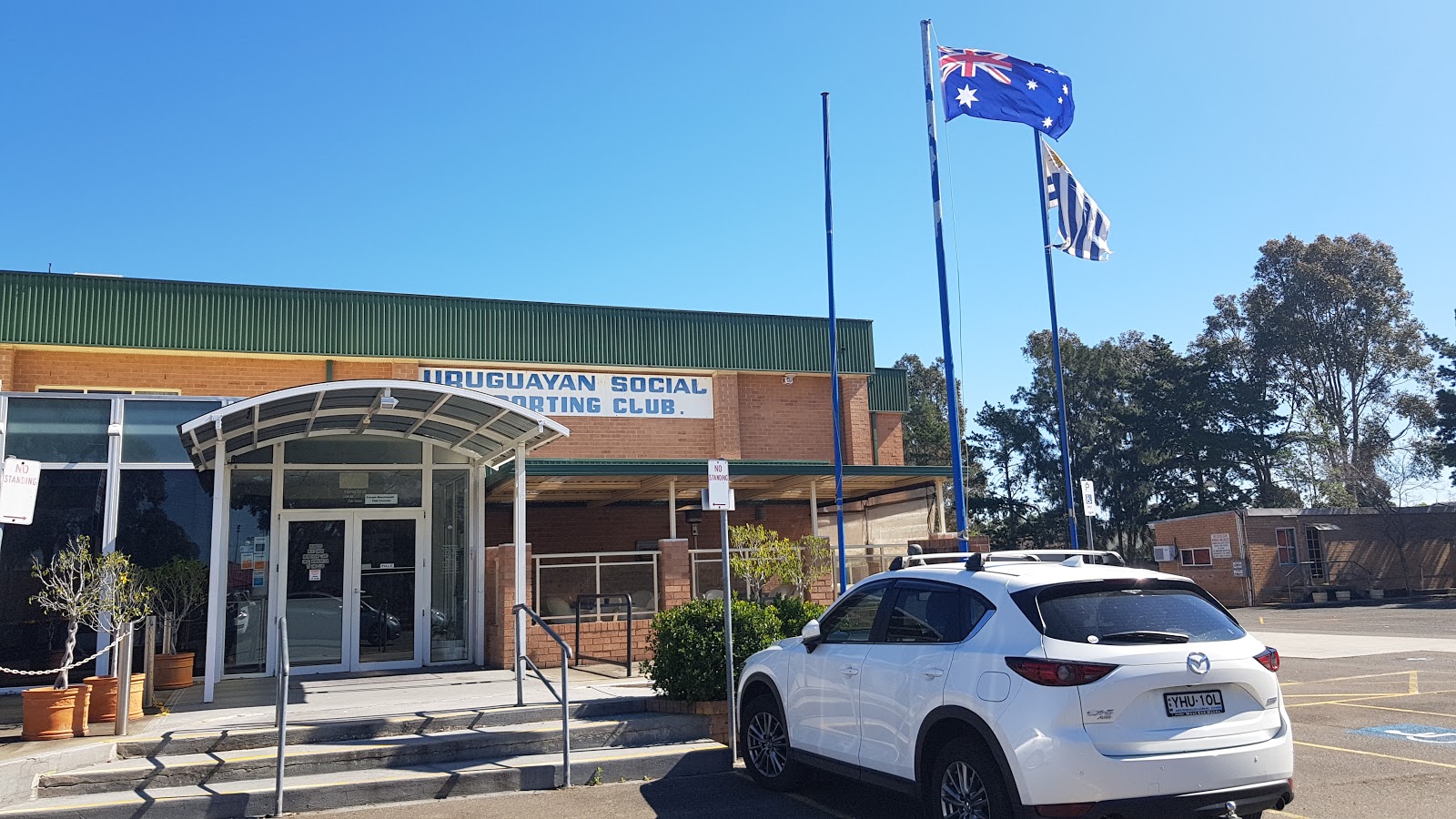 Uruguayan Social & Sporting Club Limited in Hinchinbrook - photo 1