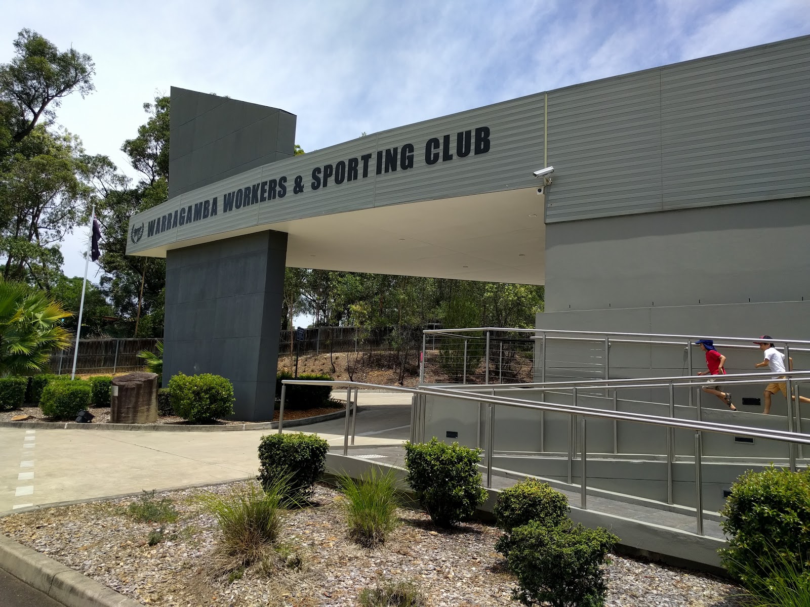 Warragamba Worker's & Sporting Club Limited in Warragamba - photo 2