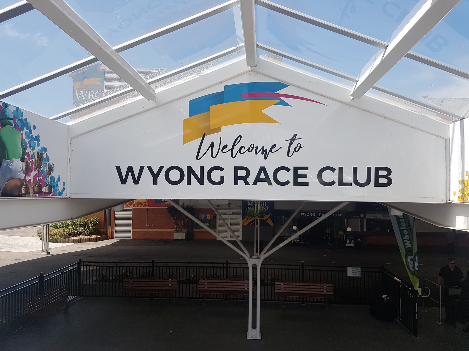 Wyong Race Club Limited in Wyong - photo 1