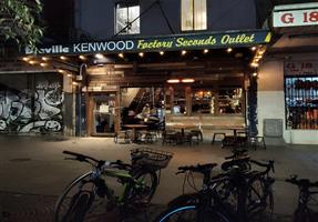 Arcadia Liquors - Hotel in Redfern