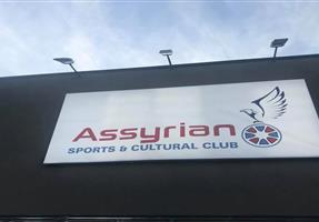 Assyrian Sports & Cultural Club - Club in Fairfield Heights