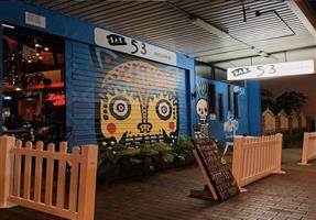 Bar 53 - Hotel in Canley Vale
