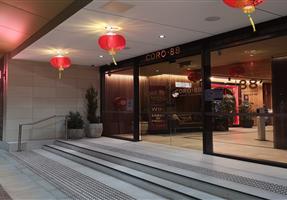 Coronation Club Limited - Club in Burwood