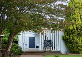 Country Tennis Club Cooperative Pty Ltd - Club in Singleton
