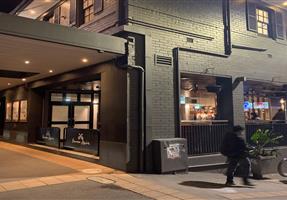 Epping Hotel - Hotel in Epping