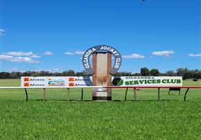 Gilgandra Golf Club Co-operative Limited - Club in Gilgandra