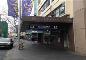 Hellenic Club Limited - Club in Sydney