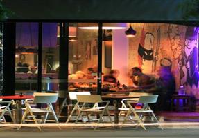 Kuki Tanuki - Hotel in Erskineville