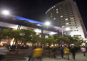 Novotel and Ibis Hotel Sydney Olympic Park - Hotel in Sydney Olympic Park
