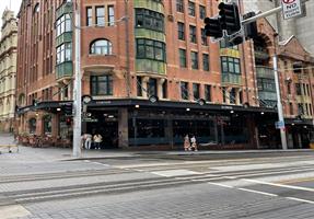 The Morrison Bar & Oyster Room - Hotel in The Rocks