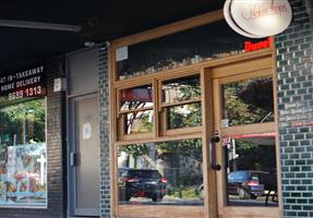 The Noble Hops - Hotel in Redfern