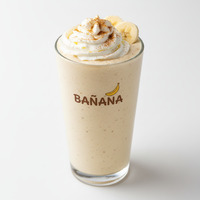 BANANA RAMA