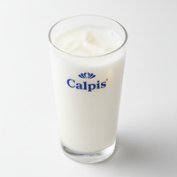 ALMOND MILK