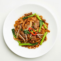 Dry Beef Rice Noodle