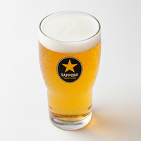 Sapporo