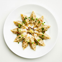 Steamed Beef & Ginger Dumplings (4)