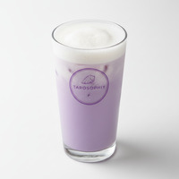 FLAVOURED LATTES